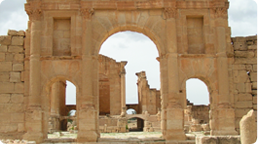 circuits archéologiques tunisie